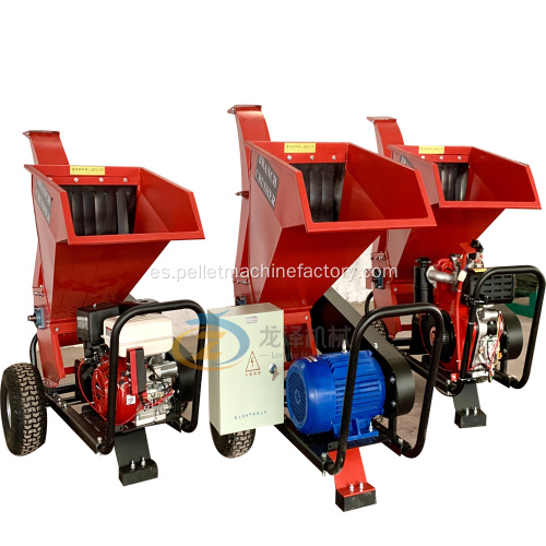 Gasoline Engine Mini Garden Wood Chipper con 15 hp